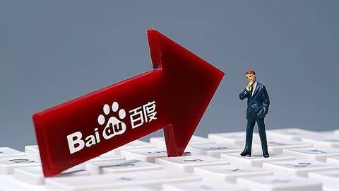 对稀土相关技术实施出口管制的决定