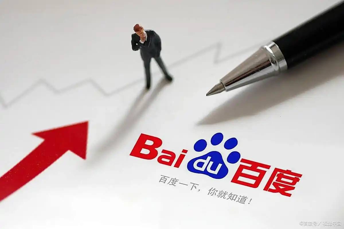 秋天冬天反复横跳